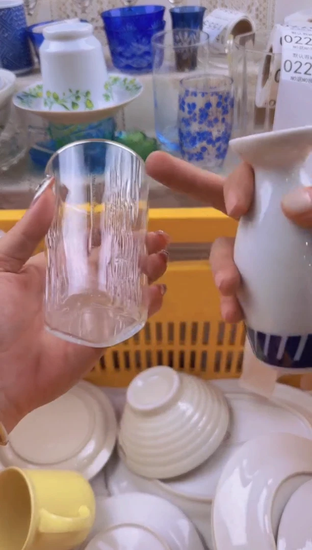 224默认微瑕，满20元包邮