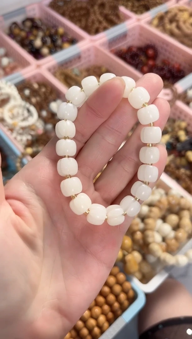 菩提根/象牙果手串菩提根白色南瓜手串