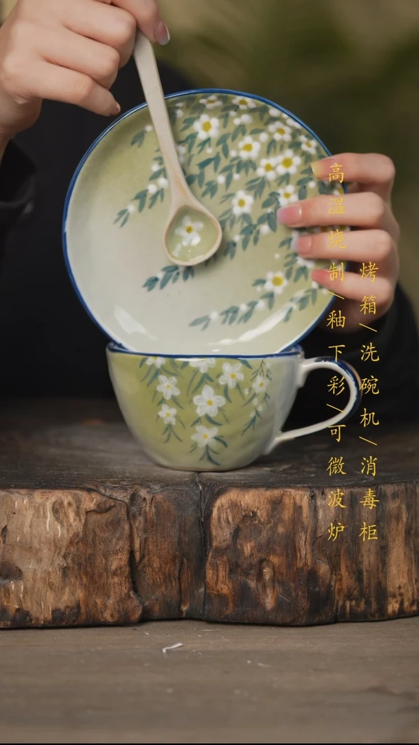碗景德镇高温釉下彩可微波烤箱洗碗机