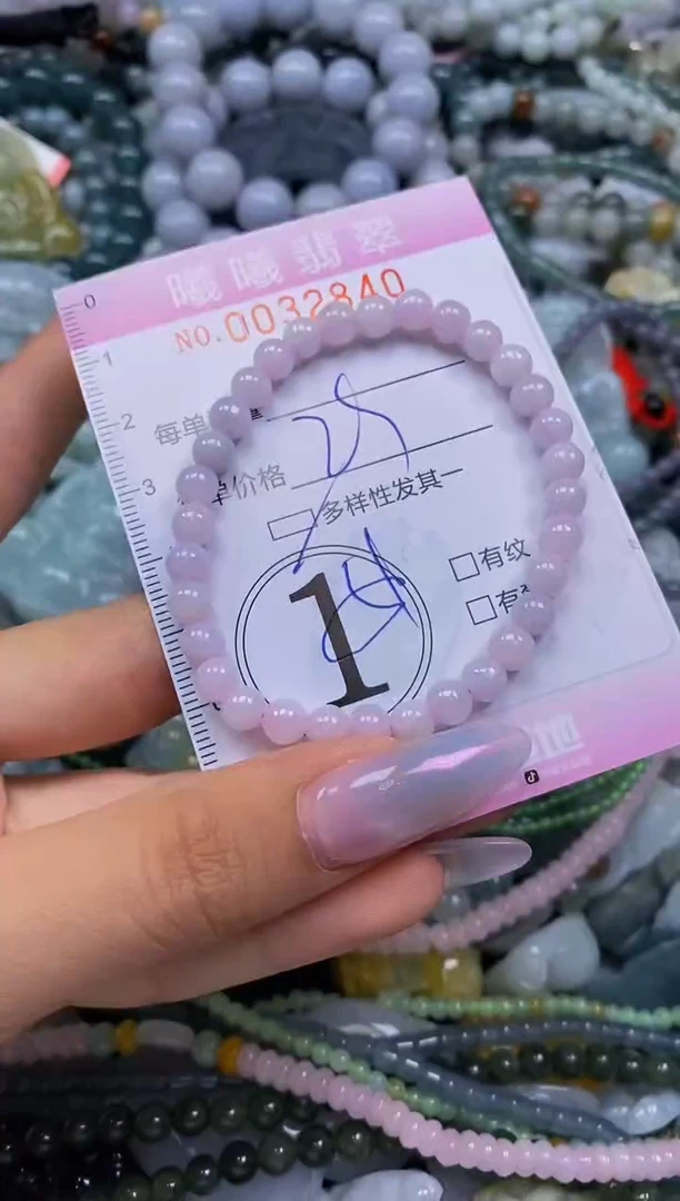颈饰未镶嵌翡翠闪购0032840