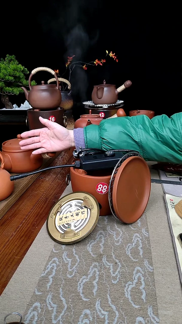 碳炉套组555666688888