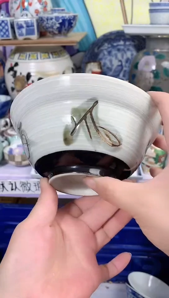 瓷片XXXXXXXXXXX 号11