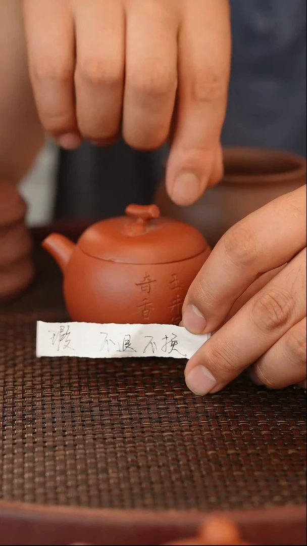 茶壶紫砂清**华原矿手工制作微瑕 宽口