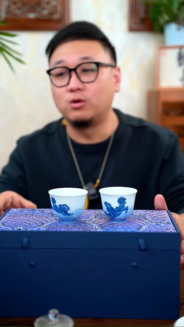 狮子主人杯宝象花纹4选1，1个！