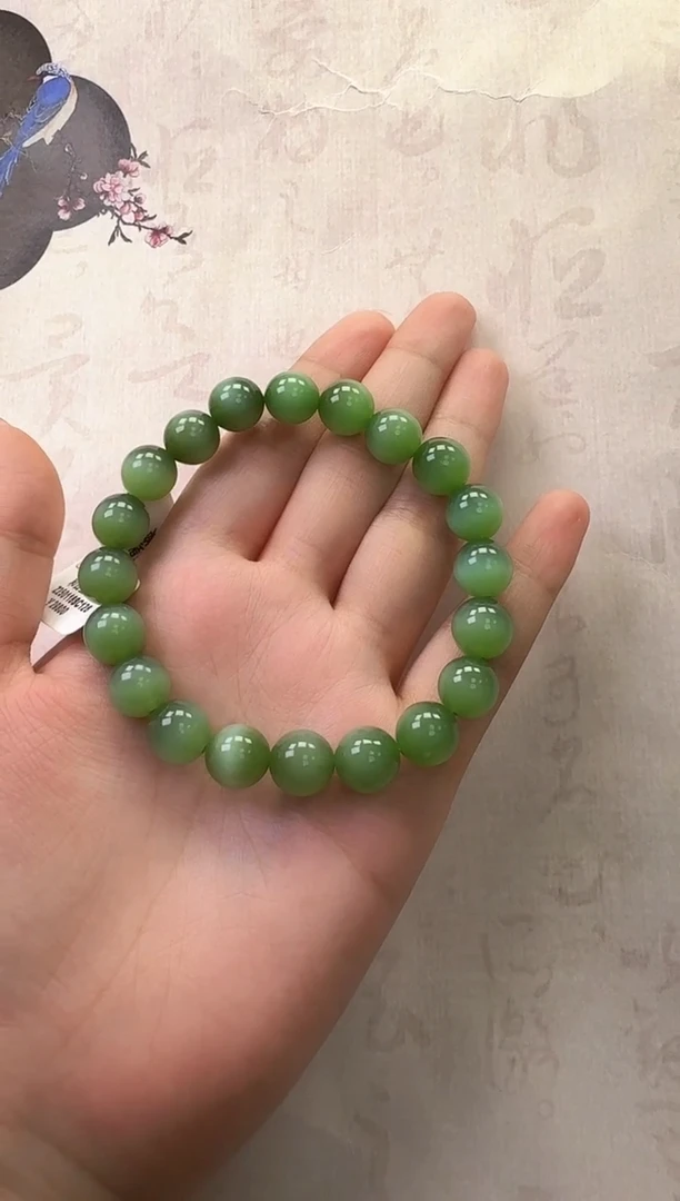 【闪购商品】和田玉（碧玉）手串未镶嵌手串