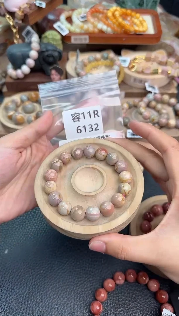 石英质玉手链未镶嵌嬗****）11R6132