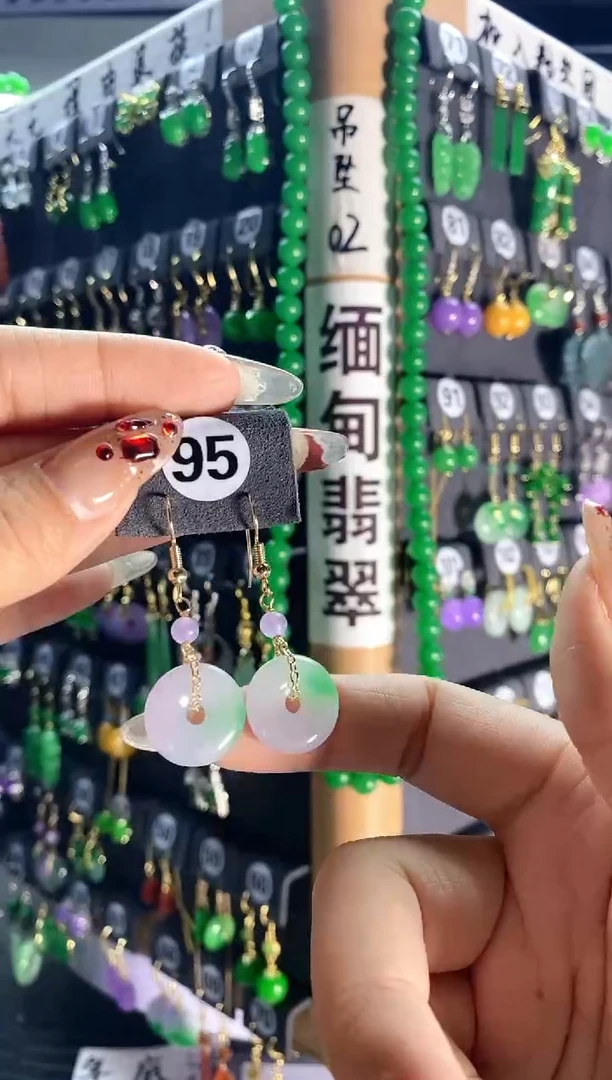 【闪购商品】翡翠颈饰银S925镶嵌95...