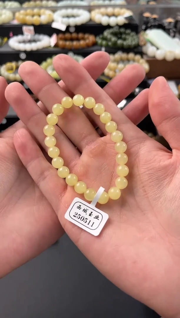 手串未镶嵌和田玉若羌黄口手串卡8微色差