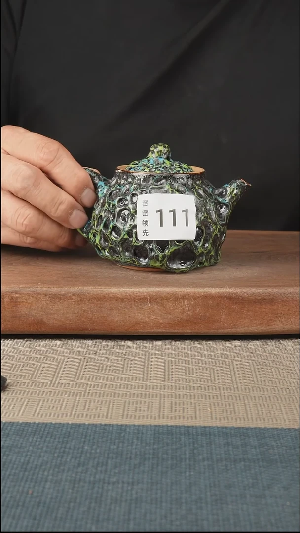 手工111窑窑领先 孤品原创