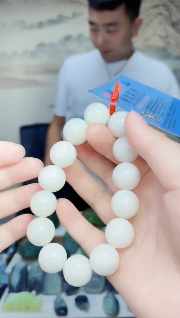 和田玉未镶嵌颈饰1