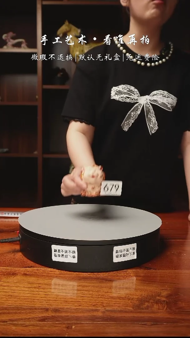 679 迷你生肖虎
