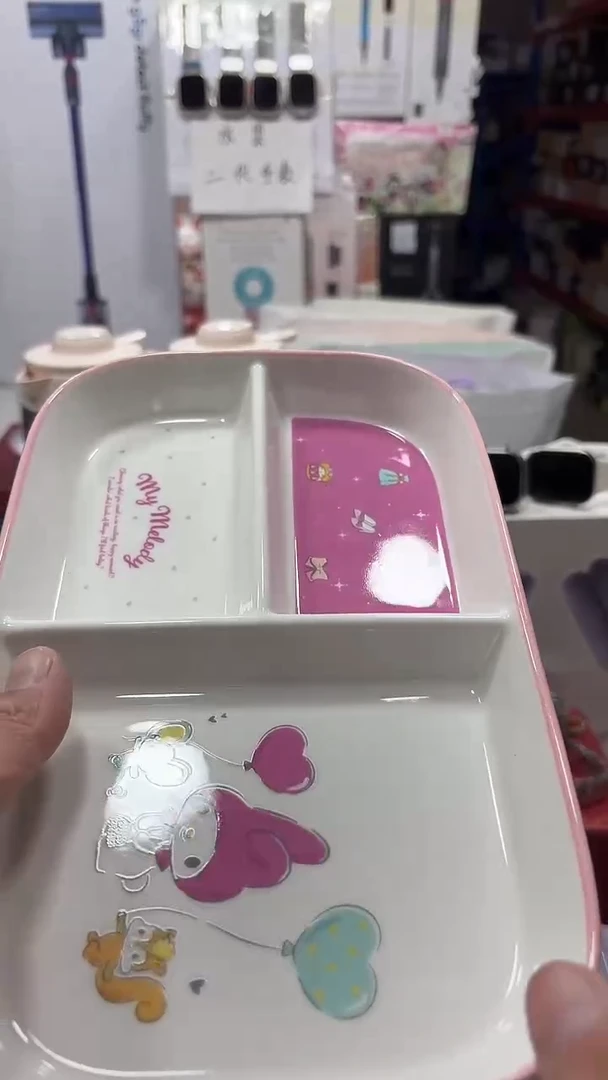 瓷片名品折扣名品折扣名品折扣@@1