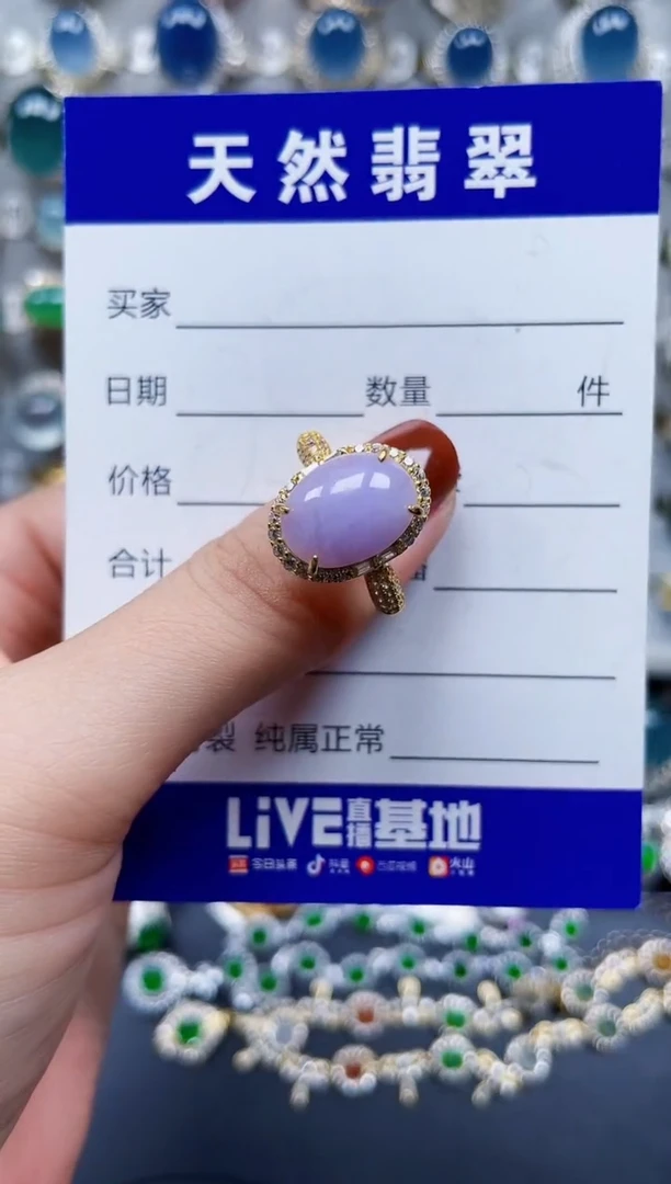 翡翠戒指银S925镶嵌564