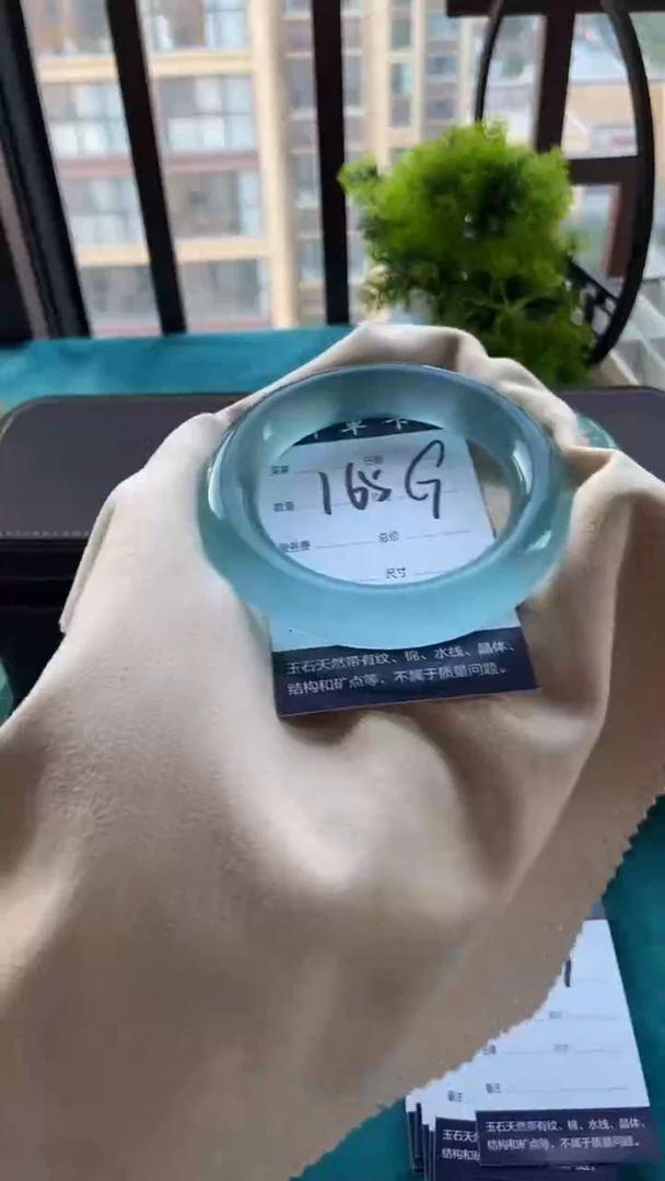 T**g专拍链接 一物一拍