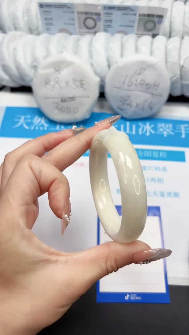 【闪购商品】和田玉手镯未镶嵌9-57.4