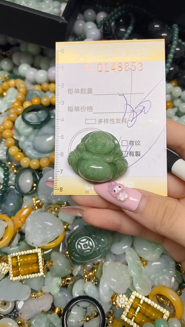 翡翠未镶嵌颈饰闪购0148853