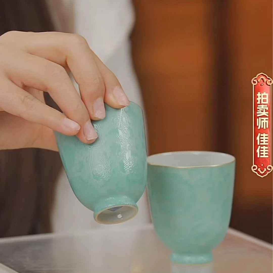 国呈拍卖古董瓷器