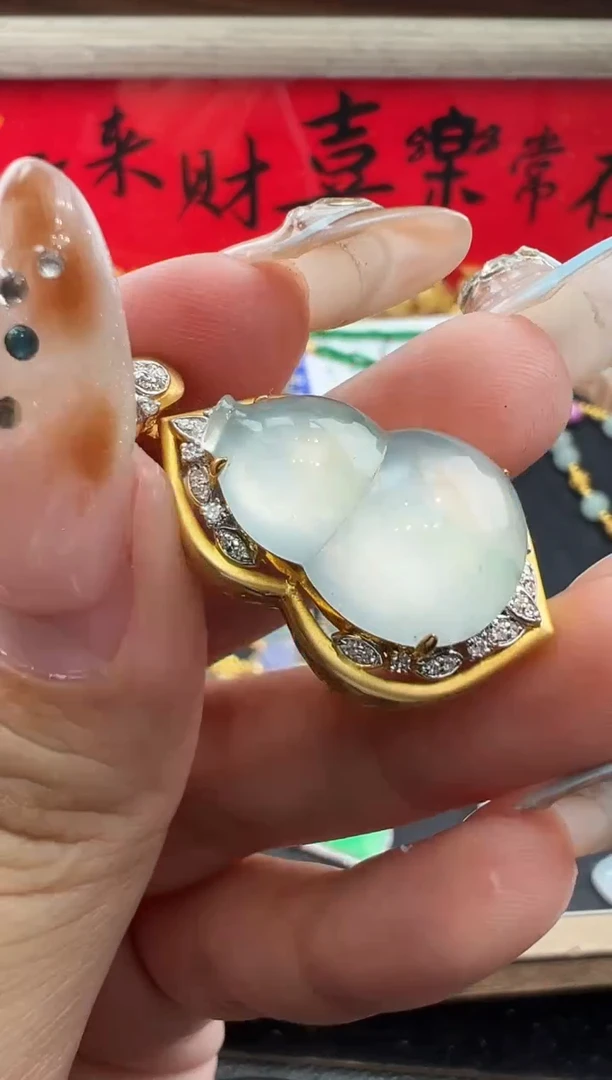 吊坠(不含链)18K金镶嵌翡翠勿拍