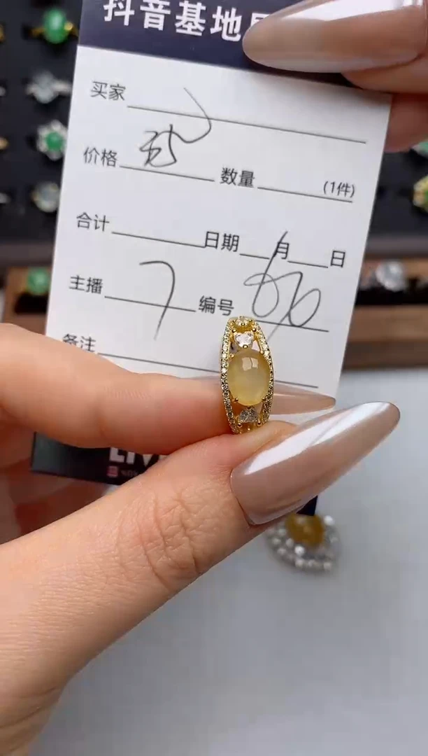 银S925镶嵌戒指翡翠.
