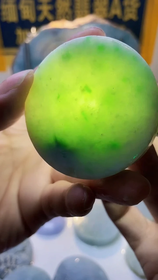 翡翠未镶嵌颈饰翡翠561