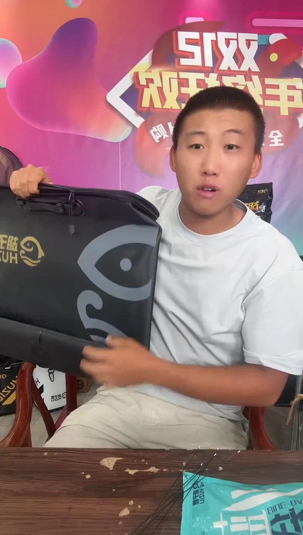 钓鱼产品 鱼护包不带环1个