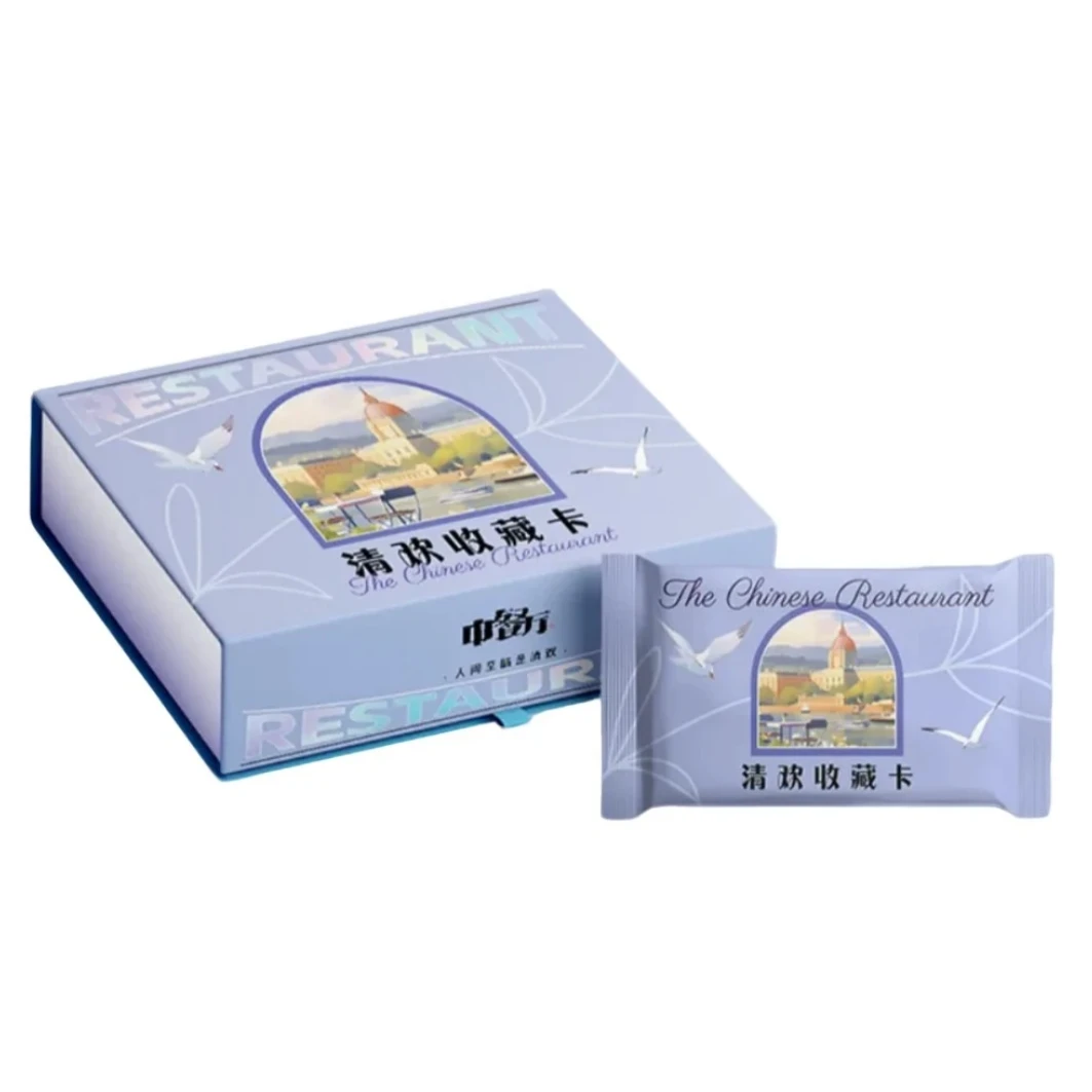 【平拆】《中餐厅》清欢收藏卡第二弹收藏卡牌盲盒