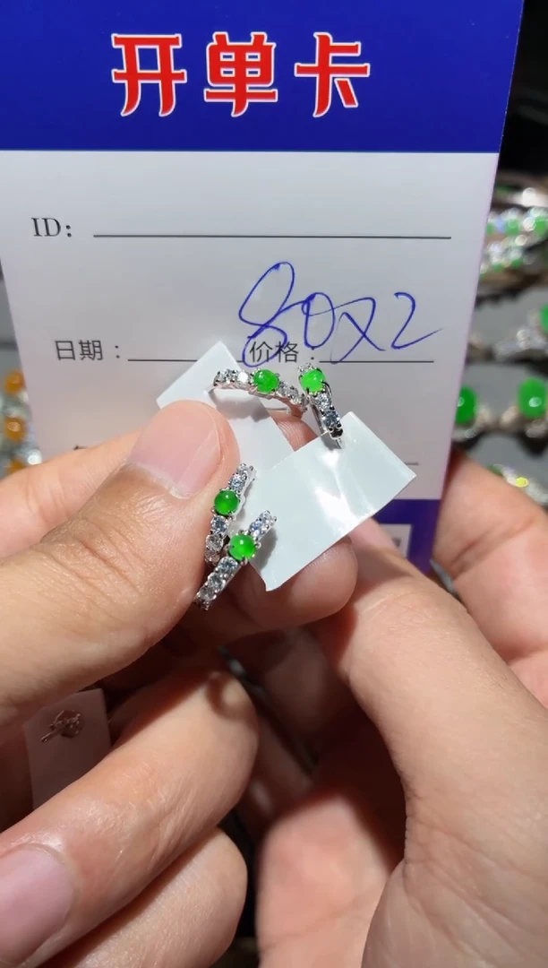 翡翠银S925镶嵌耳饰潘****店潘-昆明翠璨轩珠宝设计店