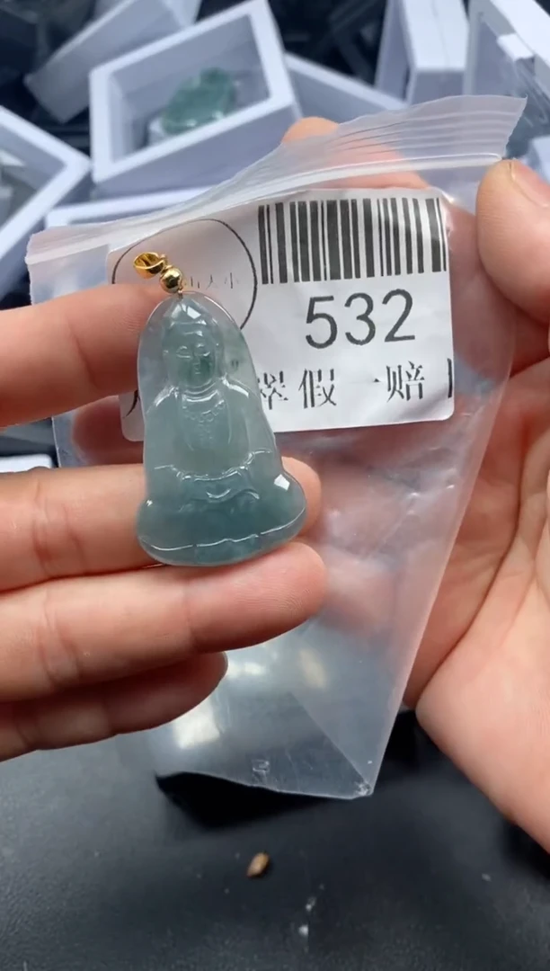 吊坠(不含链)未镶嵌翡翠532