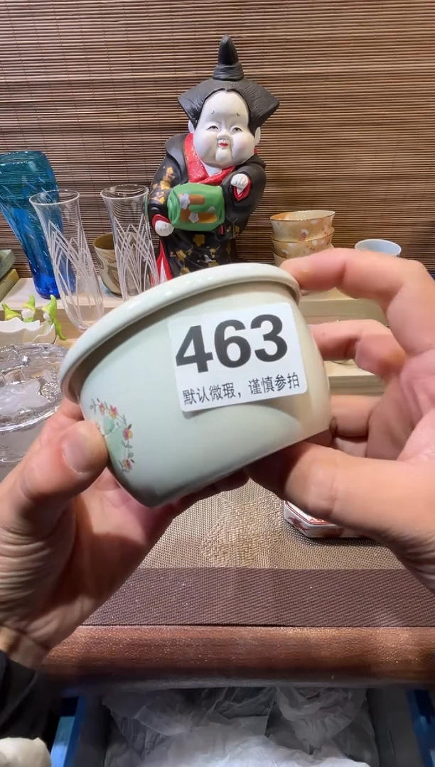【闪购商品】陶瓷陶瓷陶瓷陶瓷陶瓷