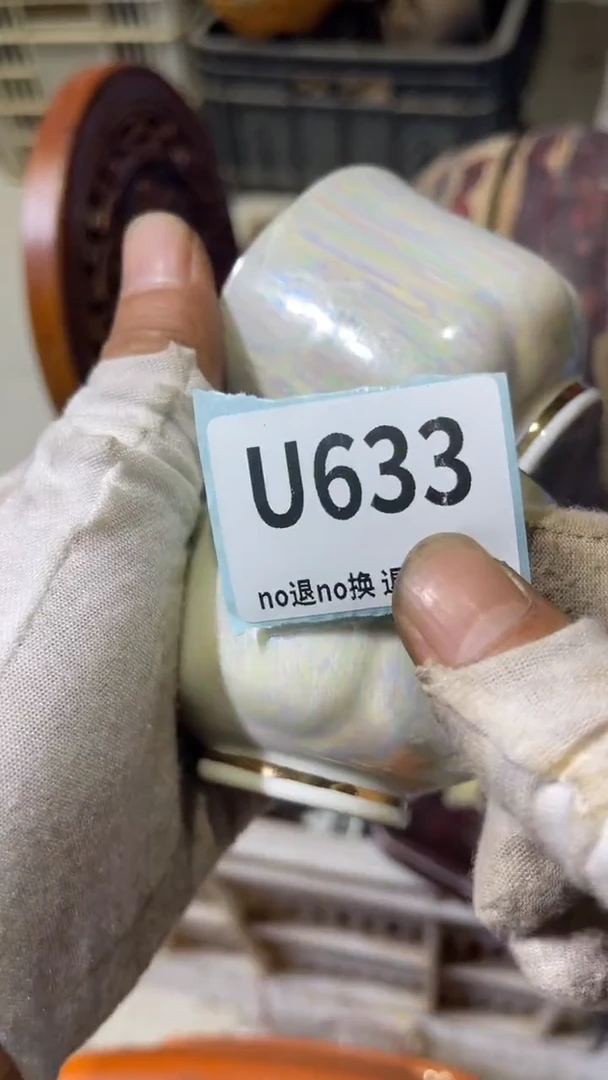 陶瓷梅燕播陶瓷火爆热卖热卖热卖