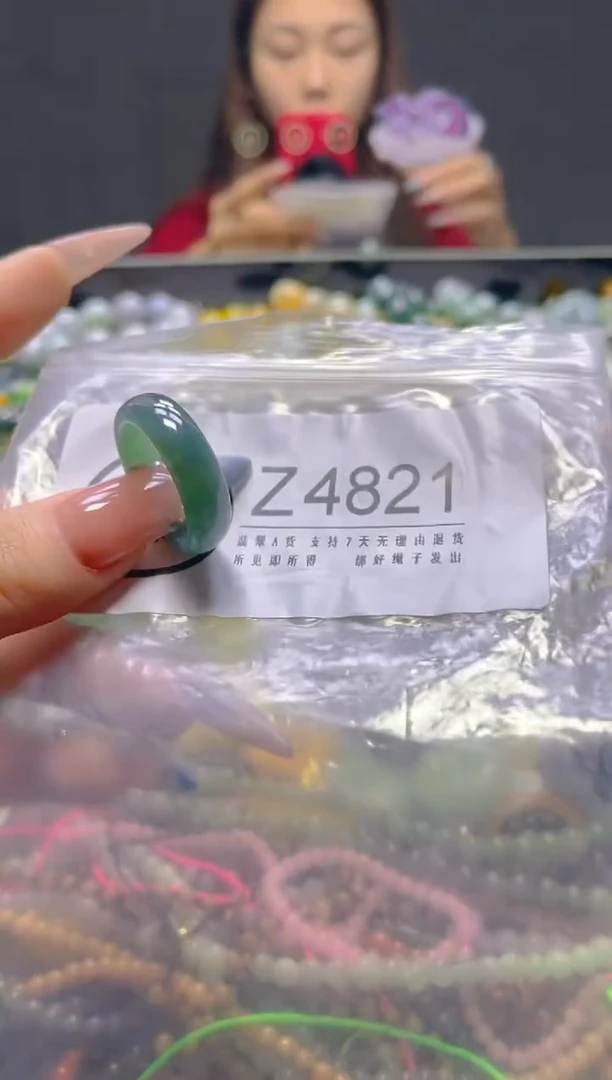 颈饰未镶嵌翡翠19MM/Z/翡翠A货，一件也是批发价