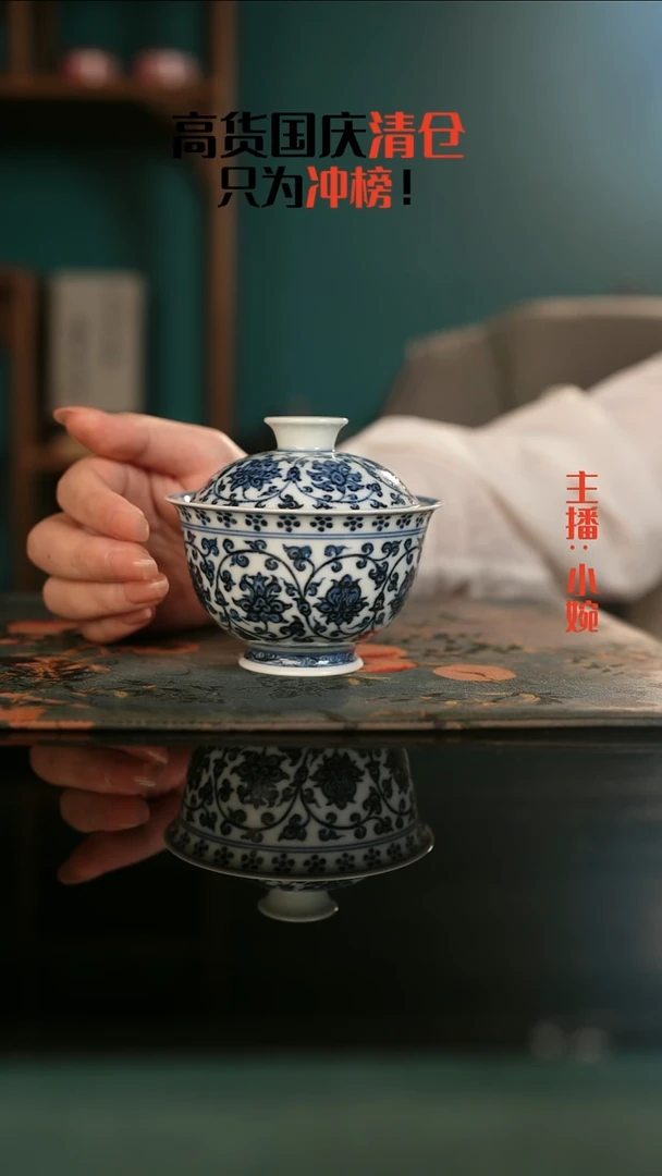 景德镇手绘茶器高货清仓
