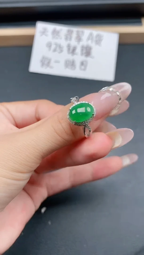 银S925镶嵌戒指翡翠111