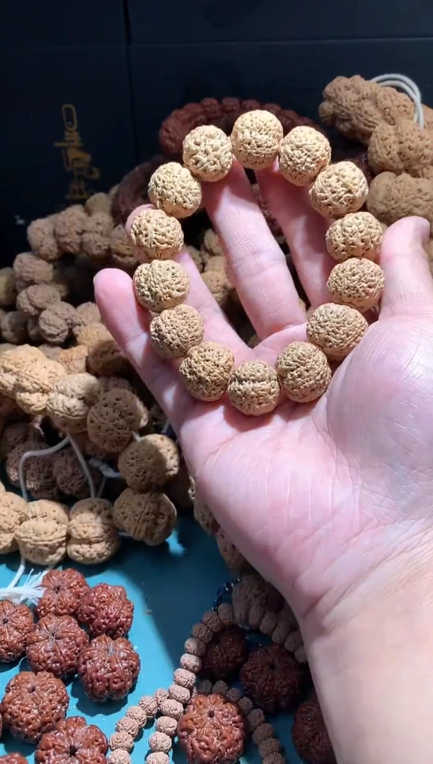 【闪购商品】金刚菩提吊坠7011111111