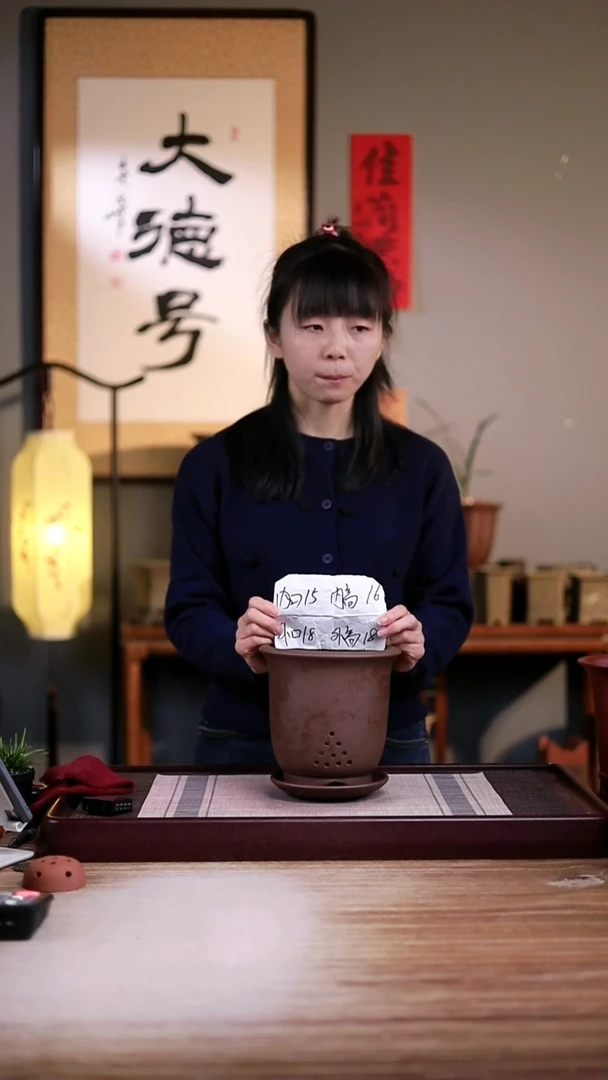 紫砂花盆紫泥素面小金钟一只带托