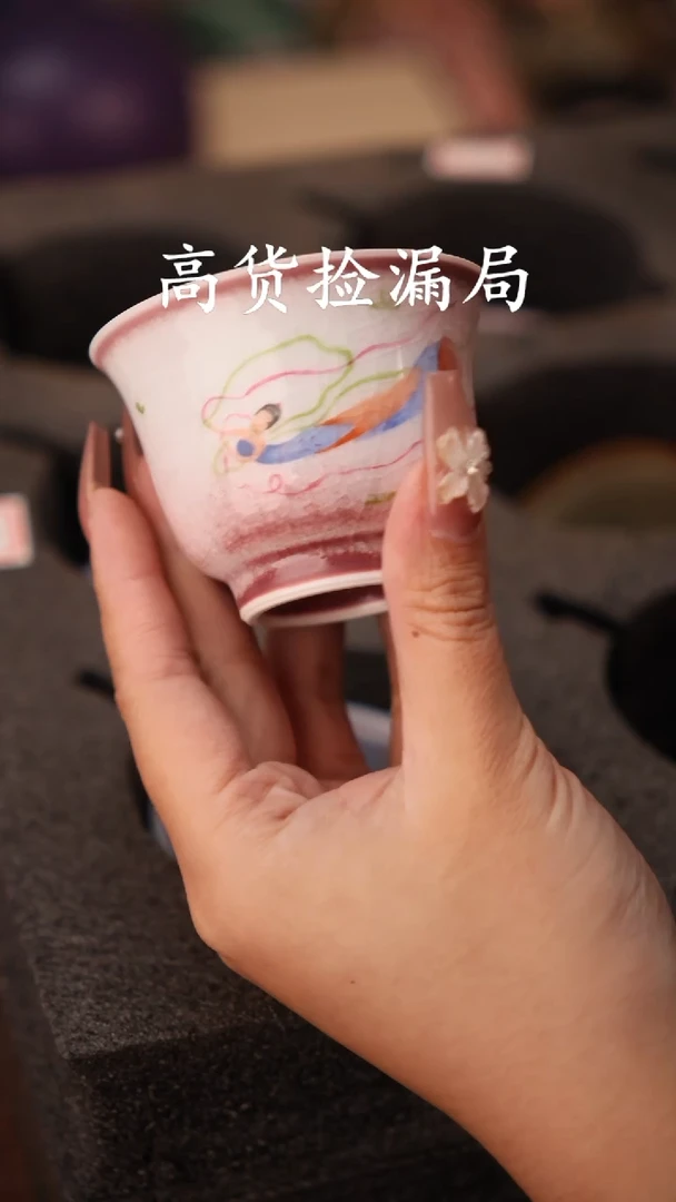 陶瓷茶具（无礼盒@@T2531
