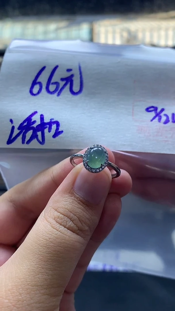 未镶嵌定制翡翠全37#66元多样性拍一发一毛货需抛光