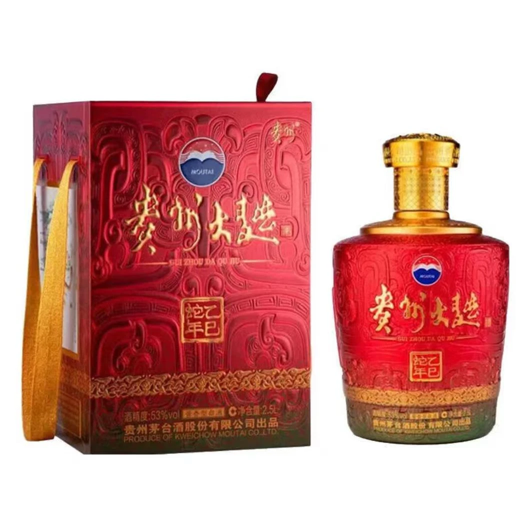 贵州茅台大曲蛇年生肖酒2.5L 酱香型白酒53度2.5L*1坛