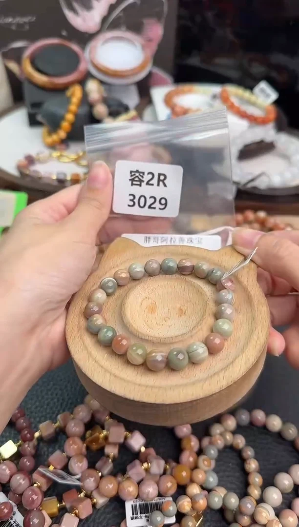 未镶嵌手链石英质玉西*2R3029