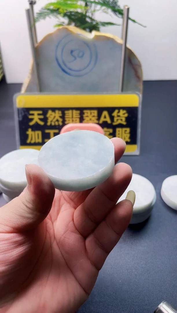 翡翠挂件未镶嵌塑****塑翡翠7