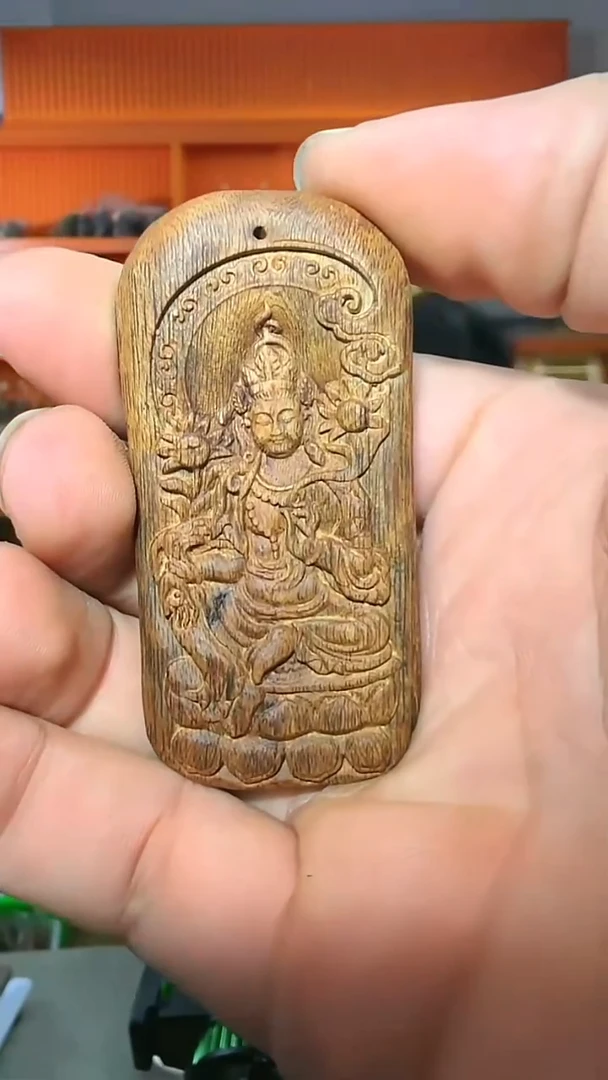 沉香吊坠296号红土多样性发一