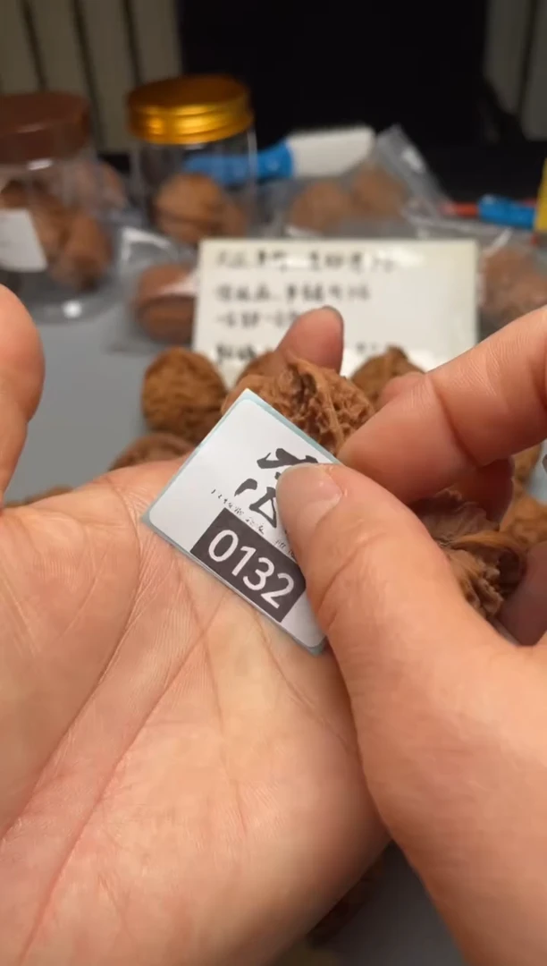 【闪购商品】文玩核桃吊坠核桃