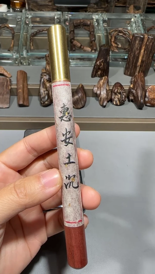 王*叔惠安红土惠安红土
