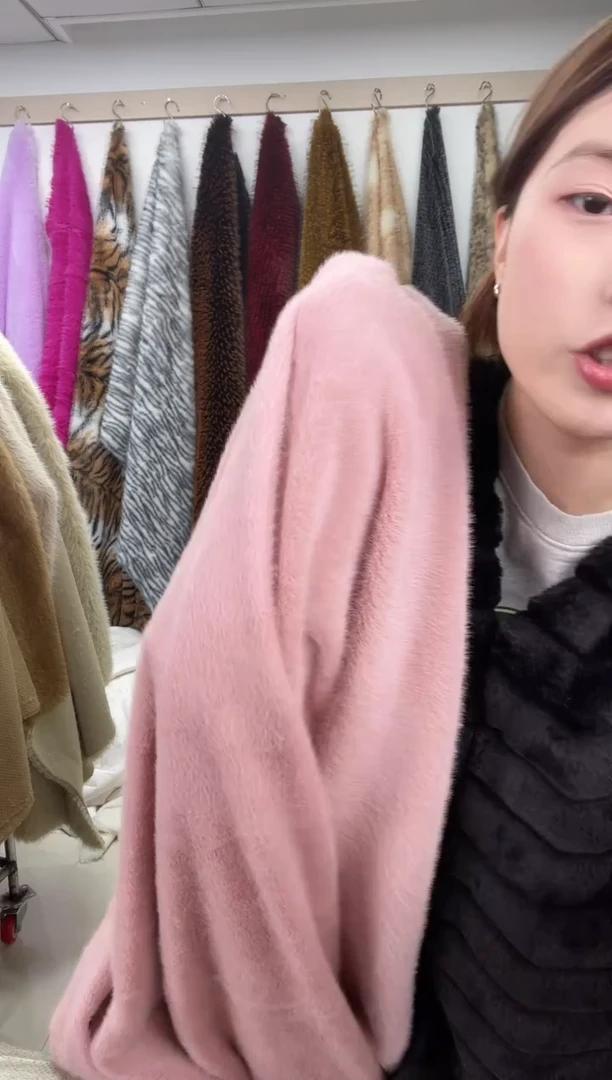 狐狸毛B93尺寸1.6*2