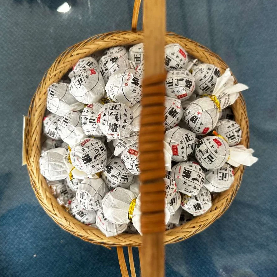 【易成号】临双祥/2023年春【正气塘300年古树】普洱生茶/8克龙珠