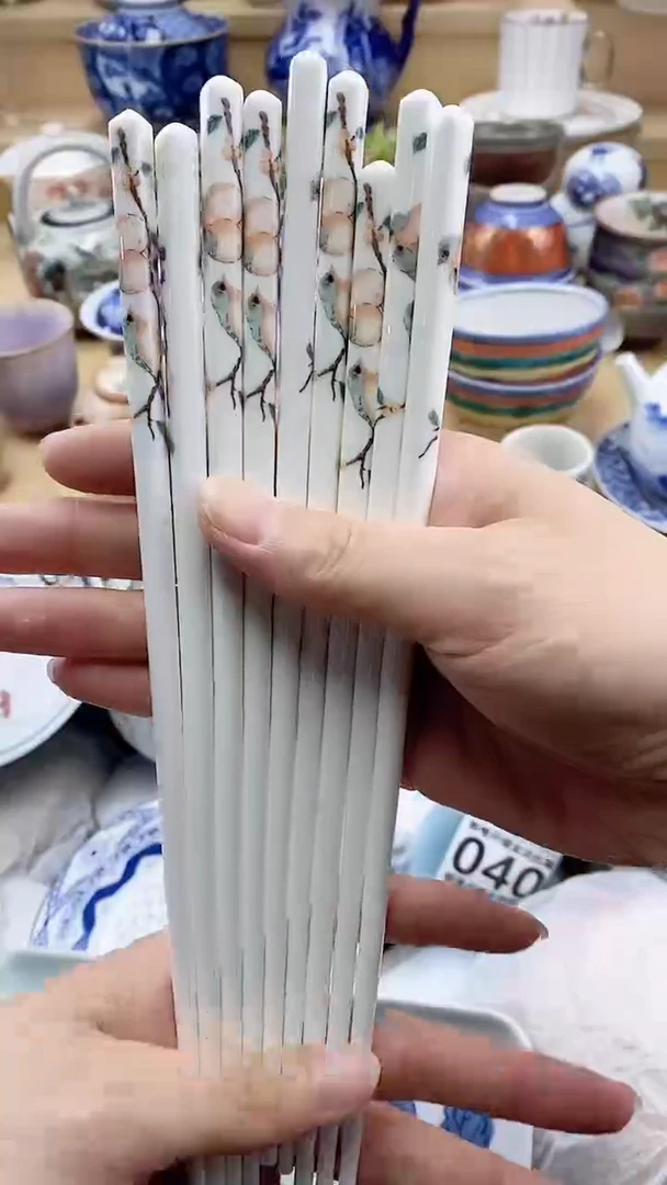 瓷片闪购名称 瓷片