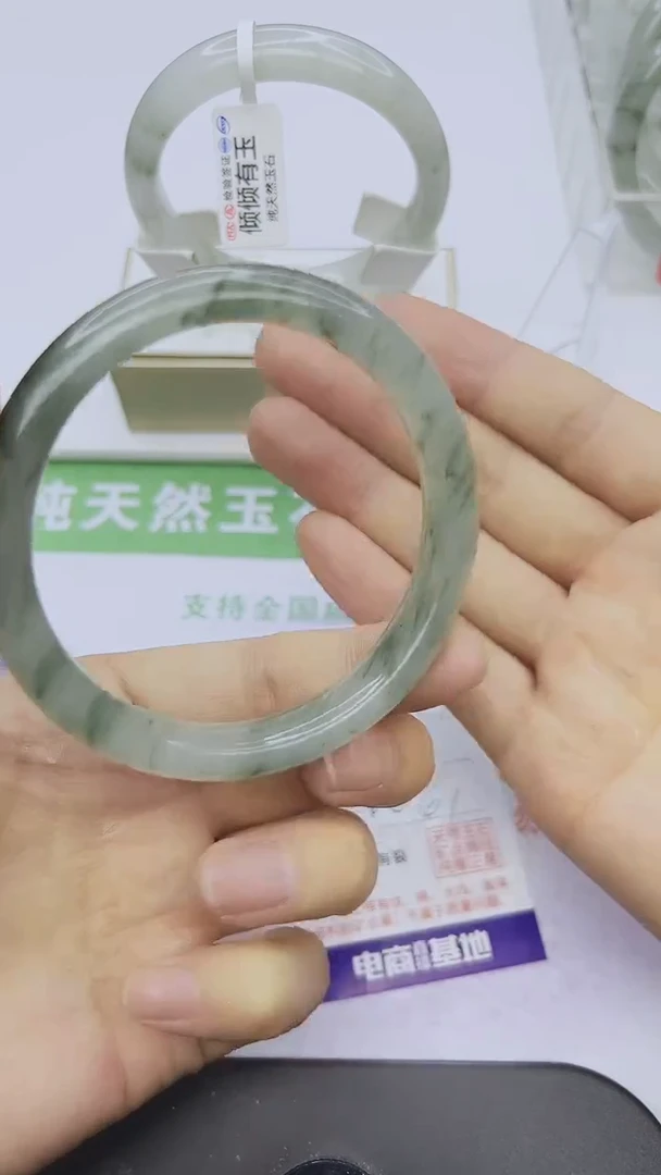 未镶嵌手镯石英质玉16-60/61