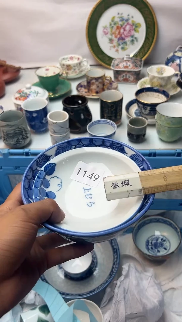 芳全场满18包邮 新疆西藏不包邮