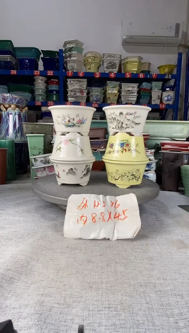 36925六只圆盆花盆