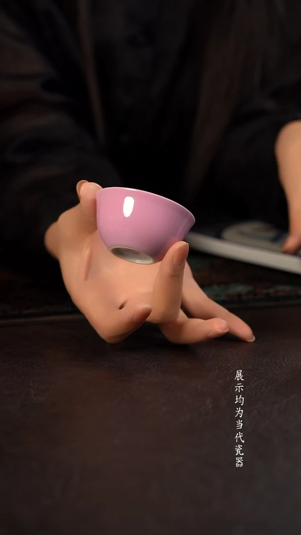 聚澜堂粉釉内宝相小鸡缸杯